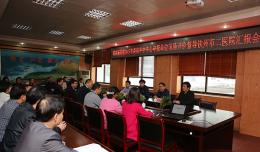 國家衛(wèi)計委腦防委專家組現場督導我院高級卒中中心建設工作