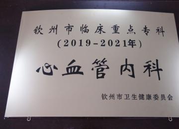 20192021c(din)Ѫ܃(ni)