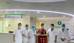 【欽二醫(yī)技術】鼻腔大量噴血，一場驚心動魄的接力營救迅速展開