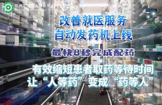 http://custent.com/uploadfile/2025/0226/thumb_331_214_20250226090421813.jpg